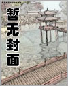裂行125 2022款